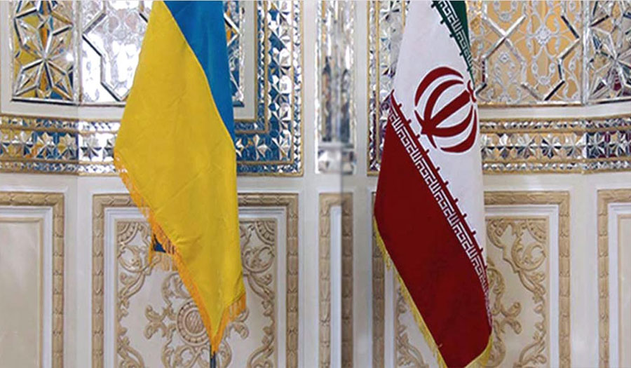 طهران تهنئ كييف على إجراء انتخابات رئاسية ناجحة