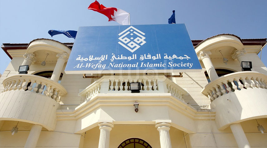 جمعية الوفاق: الاضطهاد الديني بالبحرين في تصاعد غير مسبوق