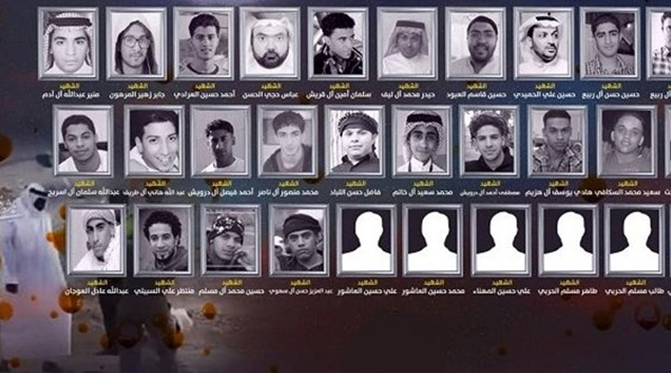 السعودية تمنع مراسم العزاء على أرواح ضحايا الإعدام الجماعي