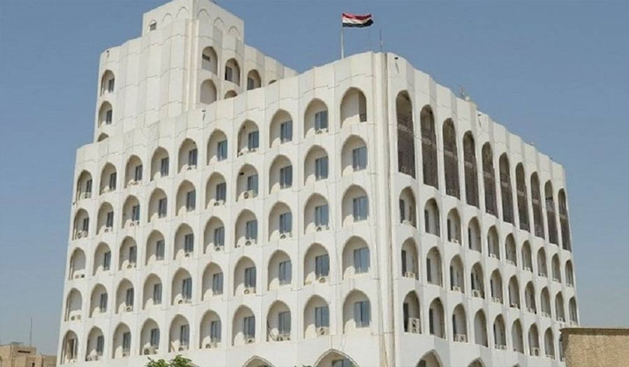 العراق يطالب البحرين باعتذار رسمي بعد تصريحات خارجيتها