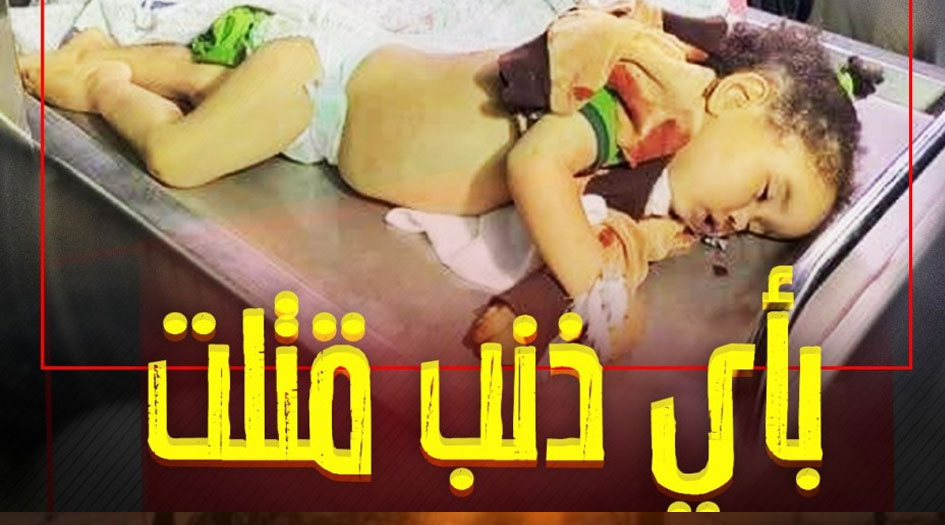 25 شهيداً و146 جريحاً حصيلة العدوان الصهيوني على غزة