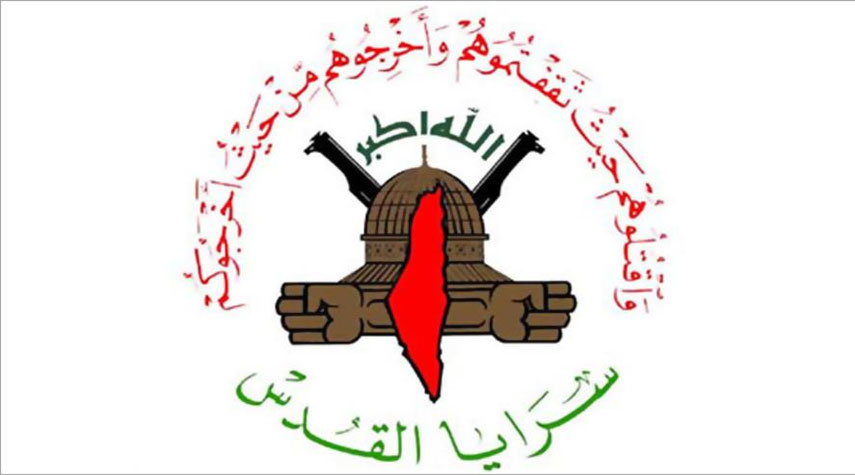 سرايا القدس تشيد بدعم الجمهورية الاسلامية للمقاومة الفلسطينية