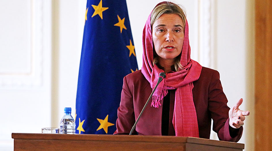 موغريني تؤكد إلتزام الاتحاد الأوروبي بالصفقة النووية مع إيران