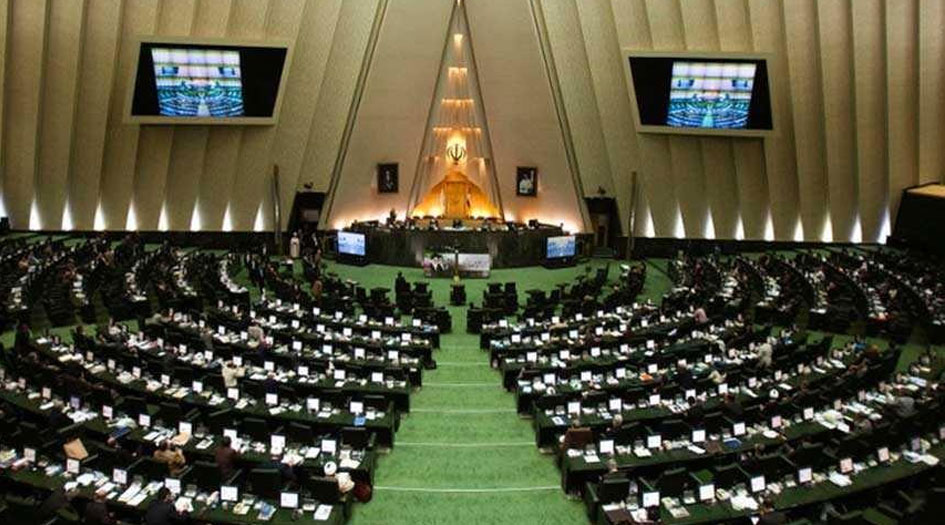 وزراء الخارجية والاقتصاد والطاقة يجيبون اسئلة نواب البرلمان الايراني