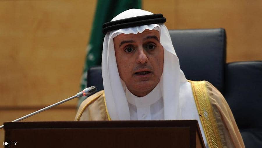 السعودية تعلن موقفها من الحرب في المنطقة