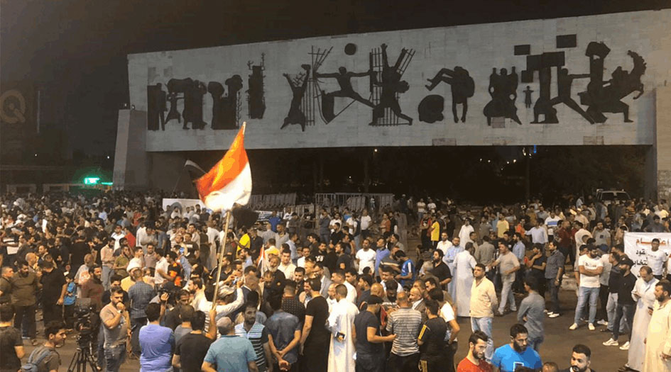 تظاهرة التيار الصدري تنهي فعالياتها وسط بغداد