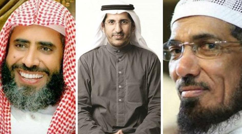 حال دعاة السعودية الثلاثة قبل الإعدام