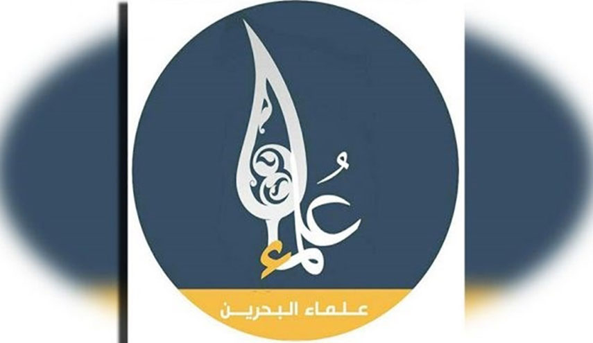 علماء البحرين: يوم القدس هو نهضة للمُستضعفين ضد المستكبرين