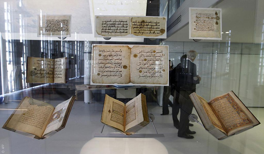 متحف "الفن الاسلامي" بالدوحة يعرض 800 مخطوطة قرآنية