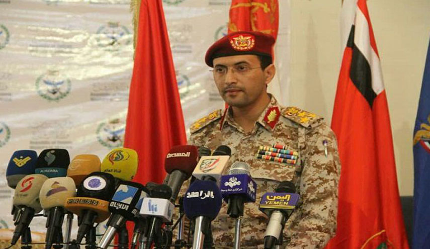 اليمن... الجيش واللجان يسيطرون على أكثر من 20 موقعا في نجران 