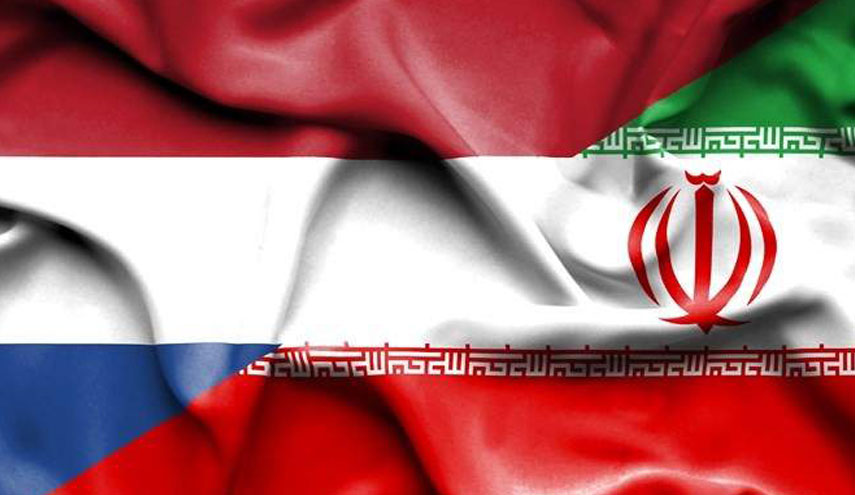 هولندا تعتزم الانضمام للآلية المالية الاوروبية مع ايران 
