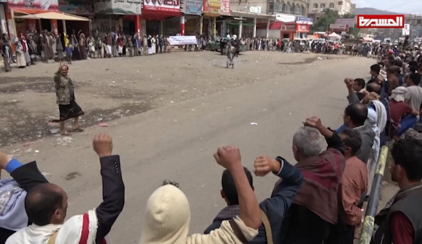 مدن يمنية تشهد وقفات احتجاجية تنديدا بجريمة الأزارق