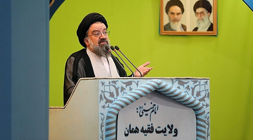 خطيب جمعة طهران: تصريحات قائد الثورة تتسم بالحكمة والفطنة