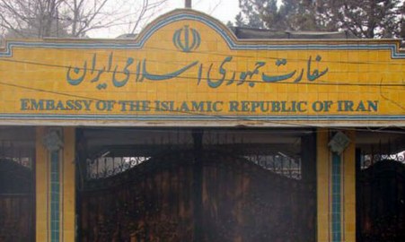 طهران تفند مزاعم واشنطن حول تفجير كابول
