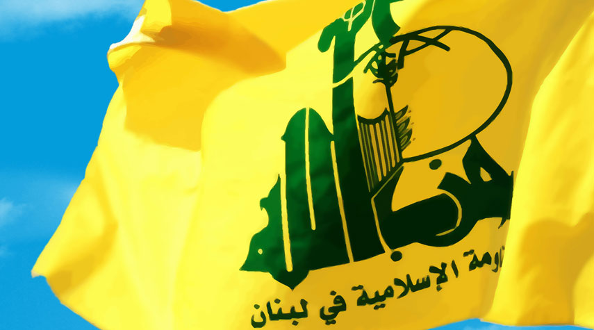 حزب الله: موقف الإمام الخامنئي​ يكشف عن عزة وقوة وشموخ