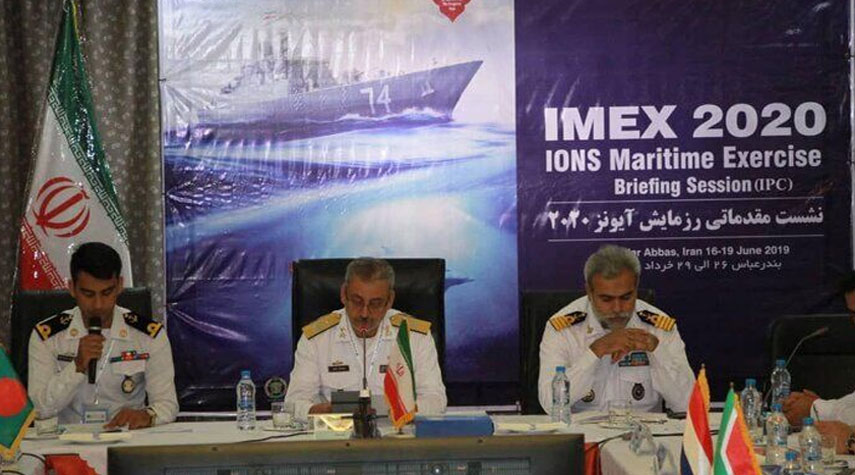 ايران..عقد اجتماع تنسيقي لبحرية الدول المطلة على المحيط الهندي (أيونز)