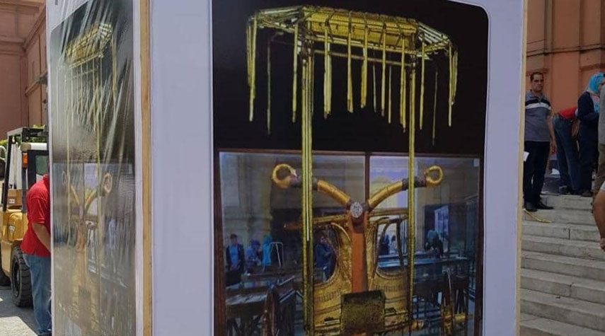 المتحف المصري الكبير يعرض مظلة توت عنخ آمون