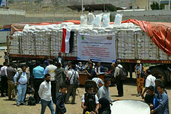 صنعاء تضبط 24 ألف طن من المساعدات الغذائية الفاسدة