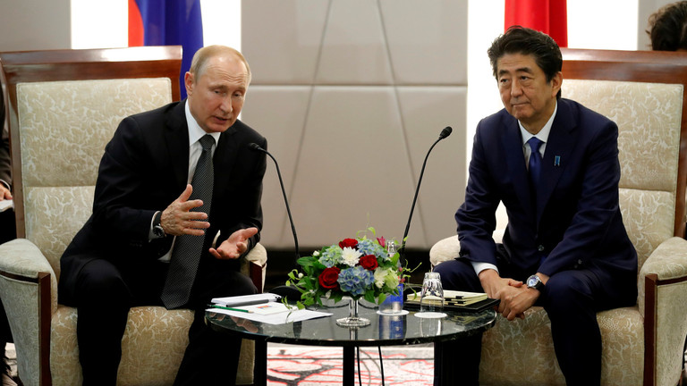 بوتين: الحوار حول معاهدة السلام مع اليابان سيتواصل