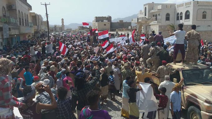 تظاهرة تندد بالمحتل الاماراتي في سقطري اليمنية