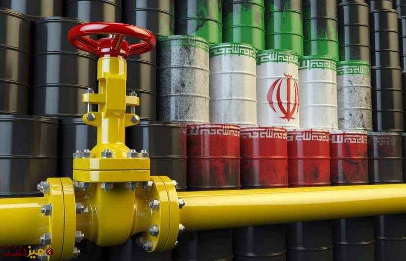 ايران تعلن عن بدائل لتعويض ايرادات النفط