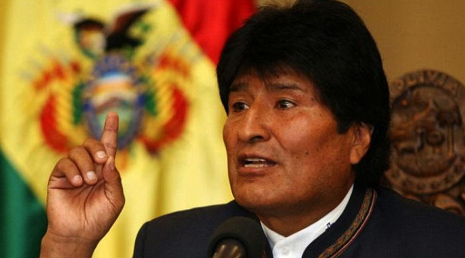بوليفيا تحث ترامب على إحترام الشعوب وأن يكون أكثر إنسانية