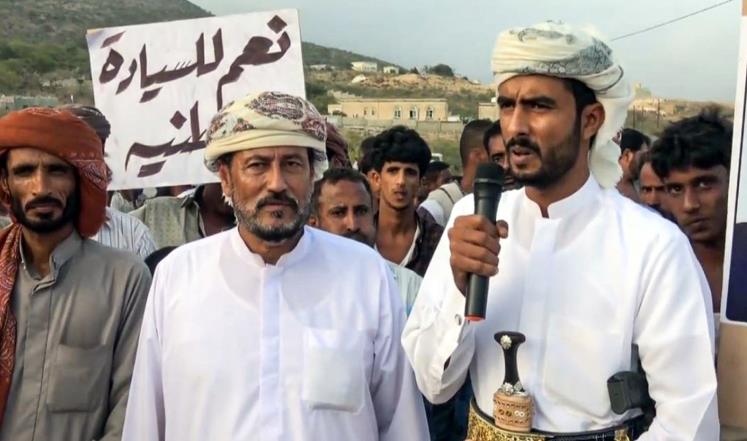 متظاهرون بالمهرة يطالبون بخروج قوات الاحتلال السعودي