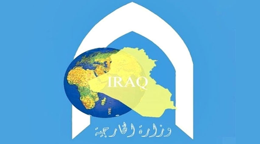 الخارجية العراقية تؤكد التزام بغداد بمقاطعة الكيان الصهيوني