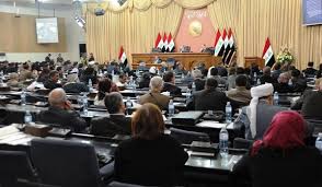 الأمن والدفاع النيابية العراقية تدعو لعقوبات صارمة بحق الجواسيس