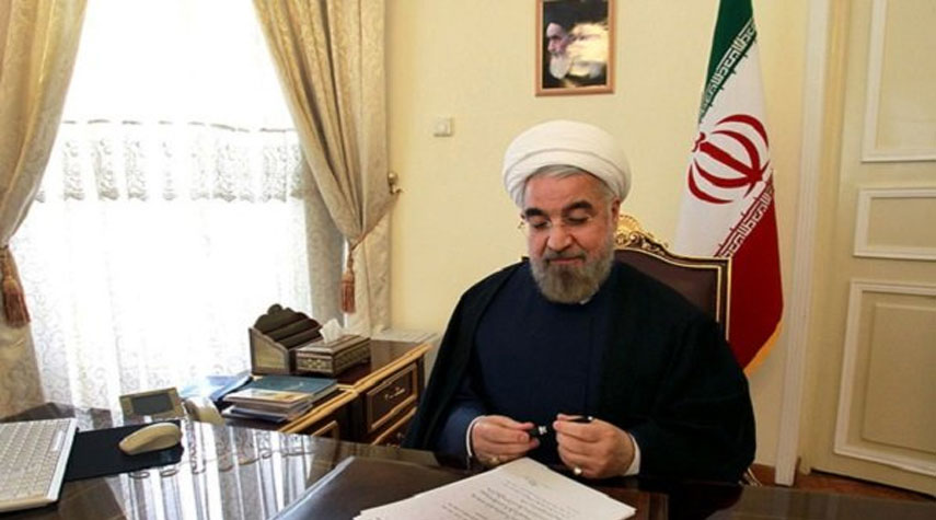 روحاني يبلغ قانون انضمام ايران الى برنامج المقاييس لآسيا والمحيط الهادئ