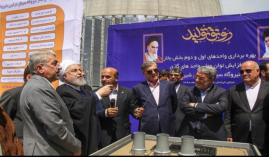 برعاية الرئيس الايراني.. افتتاح 132 مشروعا تنمويا شمال شرق إيران