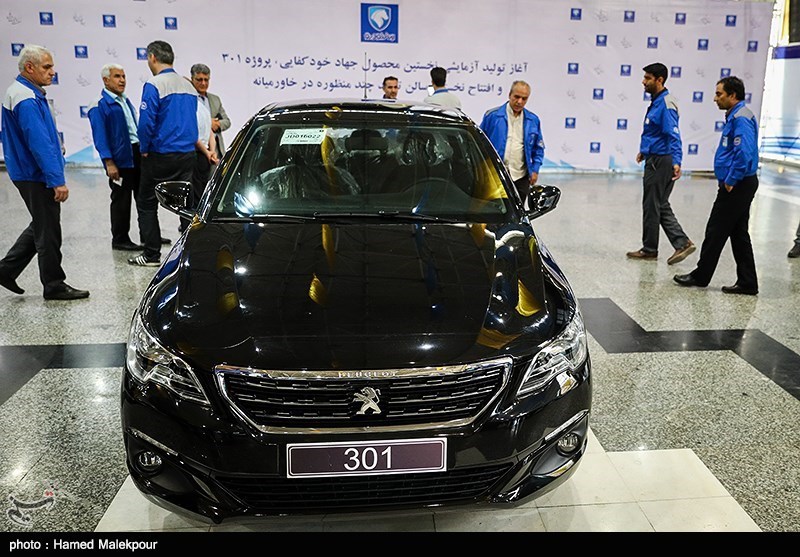 بالصور ... إطلاق خط الإنتاج لسيارة "بيجو 301 " في إيران