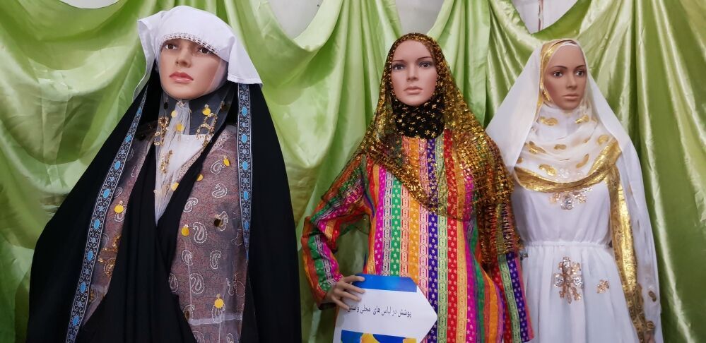 اقامة معرض العفة والحجاب في بوشهر جنوب ايران