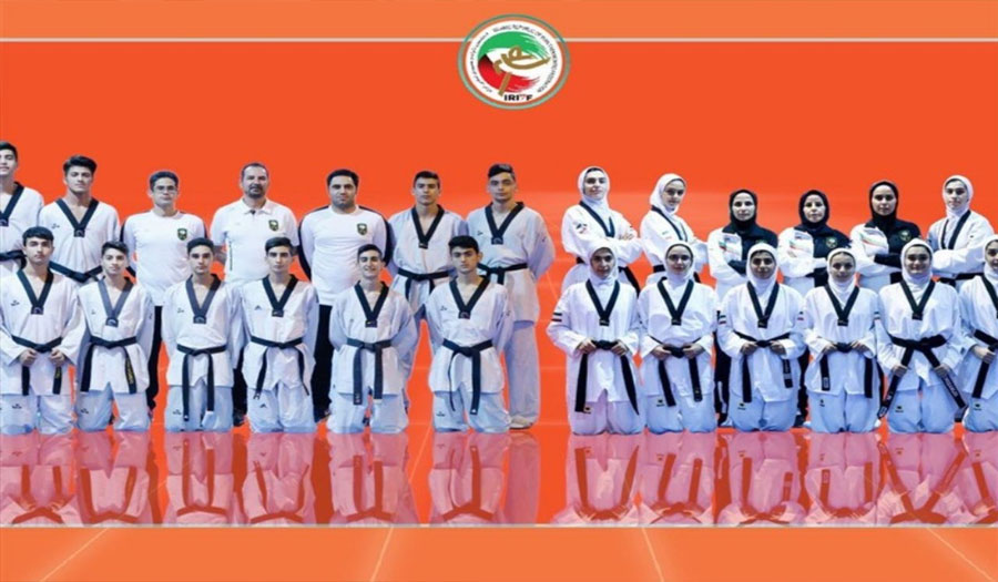 إيران تقتنص 9 ميداليات في بطولة آسيا للتايكواندو
