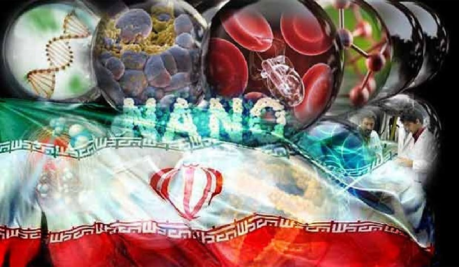 إيران تشارك في مشروع تطوير مشروع نانو أوروبي