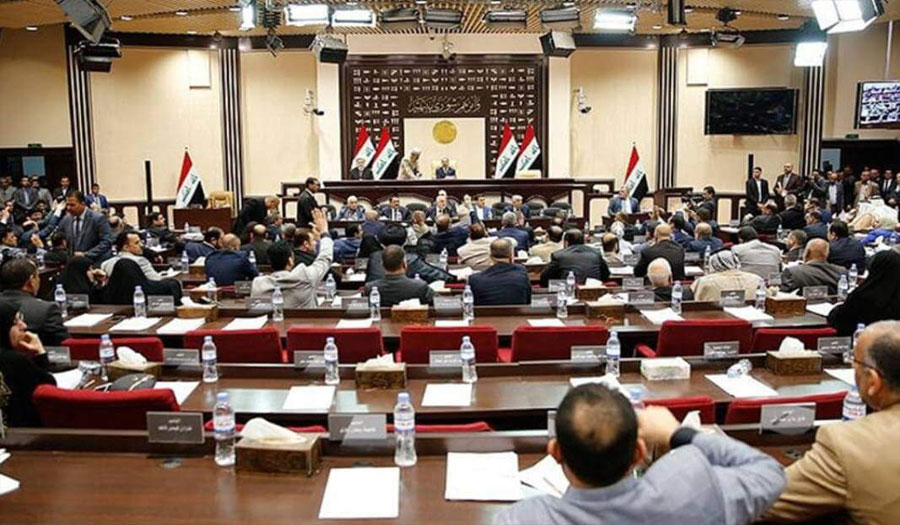 برلمان العراق يتوجه لرفع الحصانة عن 30 نائبا