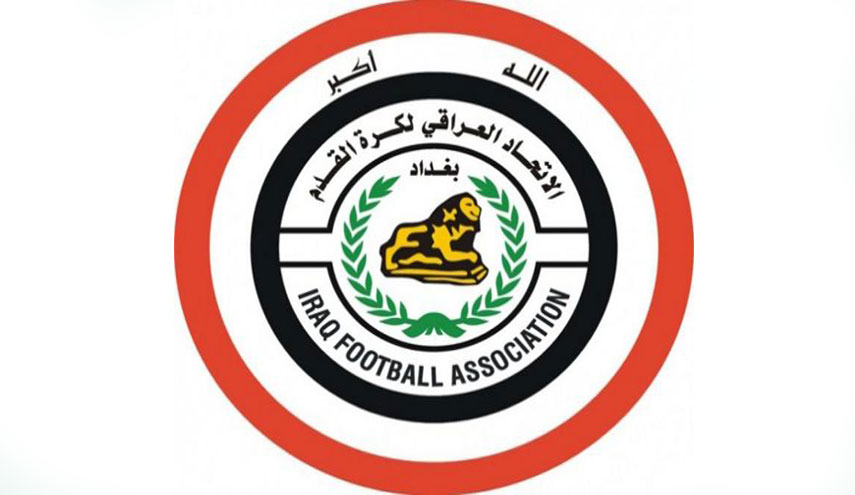 الاتحاد العراقي: بطولة غرب آسيا فرصتنا لرفع الحظر الكامل عن ملاعبنا