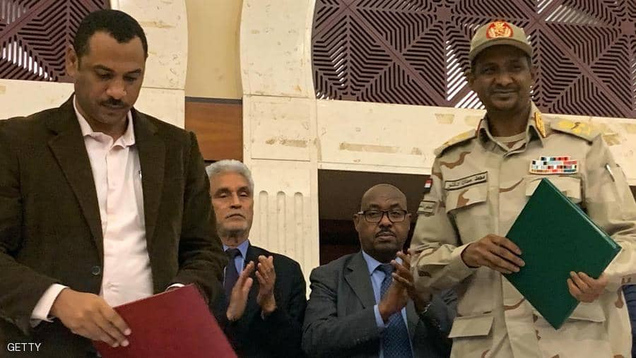 مسودة الوثيقة الدستورية السودانية كشف عن تفاصيلها اليوم