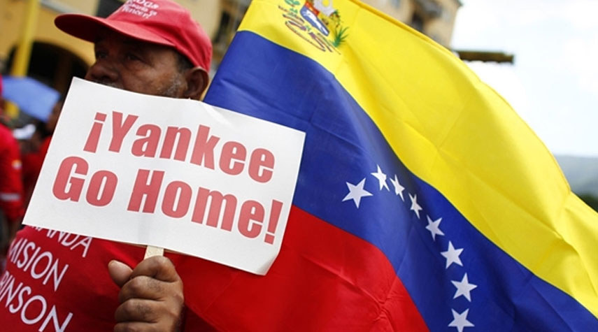 فنزويلا تطالب مجلس الأمن بالرد على تهديد ترامب لها