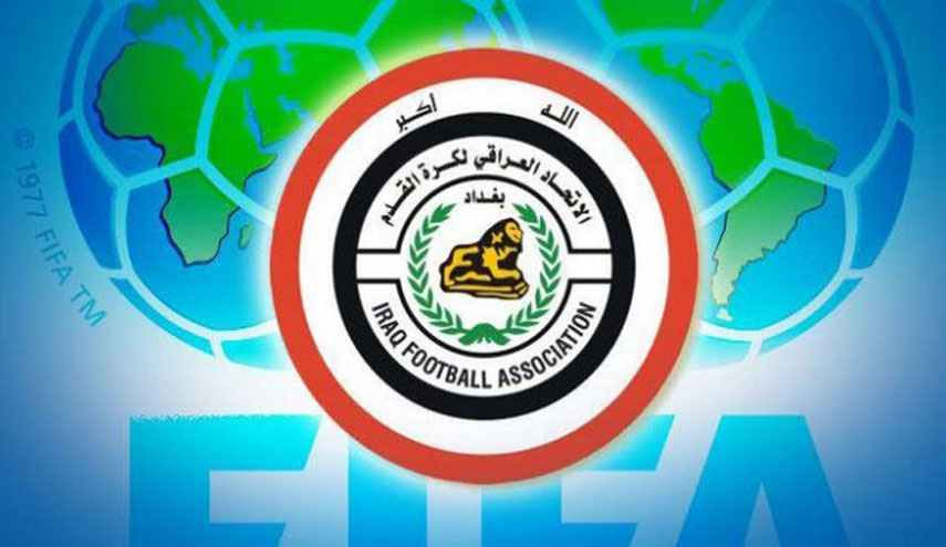 الاتحاد الكرة العراقي يطلب لقاء رئيس فيفا 