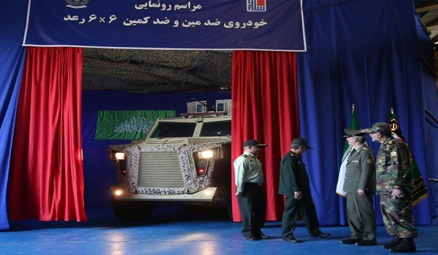 إيران تزيح الستار عن مركبتين متطورتين مضادة للألغام وأخرى تكتيكية 