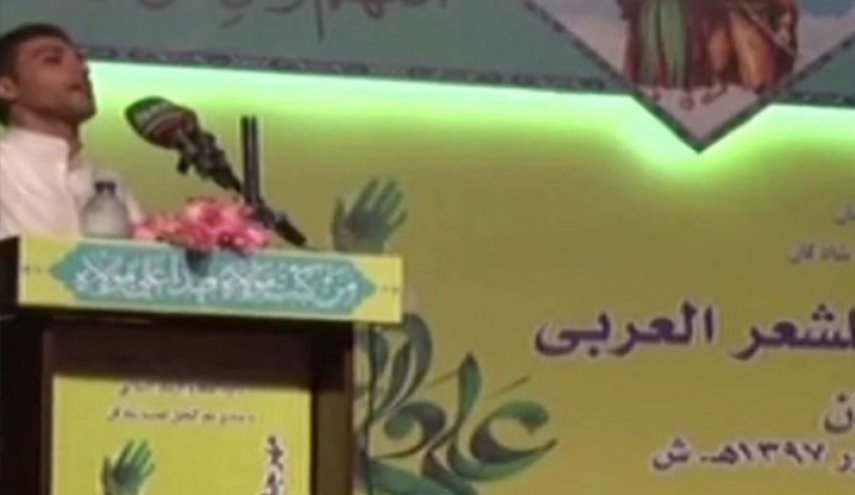 مهرجان الغدير للشعر العربي يقام بمحافظة خوزستان الايرانية