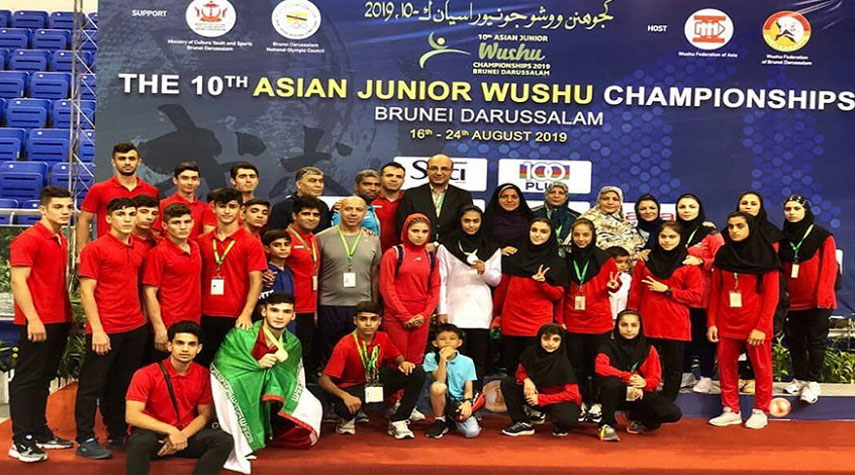 ايران تحرز المركز الثالث في بطولة آسيا للووشو
