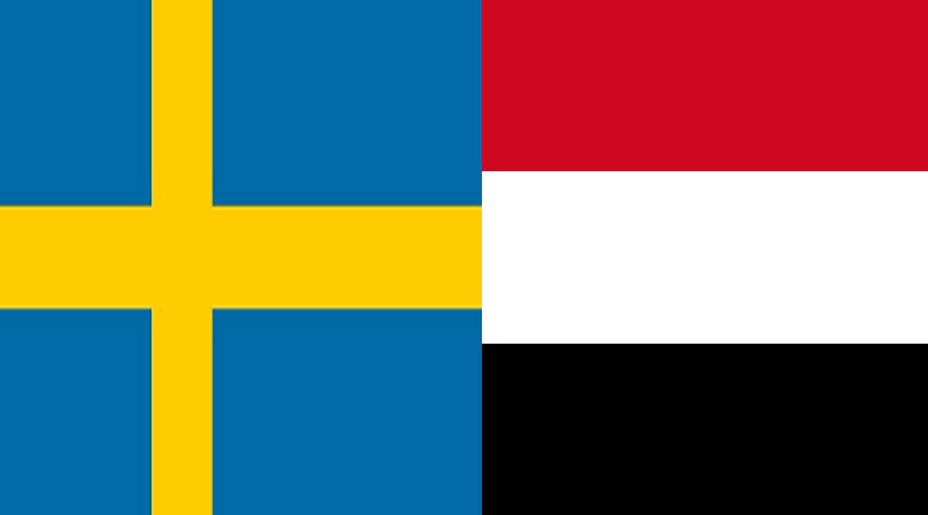 السويد تستأنف جهود الوساطة للتسوية في اليمن