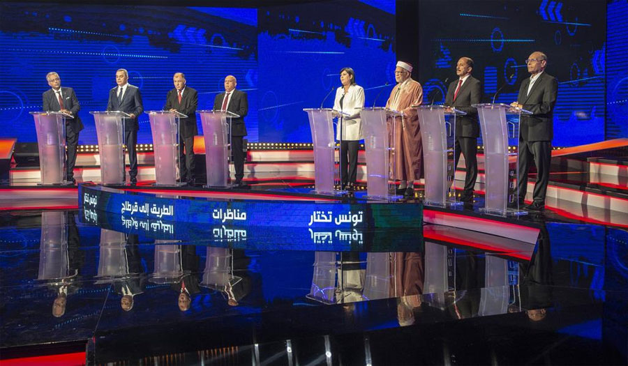 تونس تشهد انطلاق أولى المناظرات التلفزيونية بين مرشحي الرئاسة 