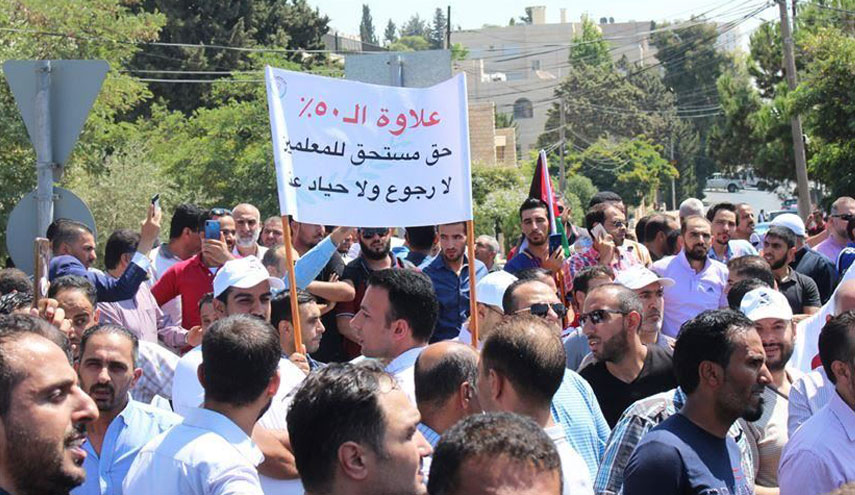 إضراب معلمي الأردن يدخل يومه الرابع 