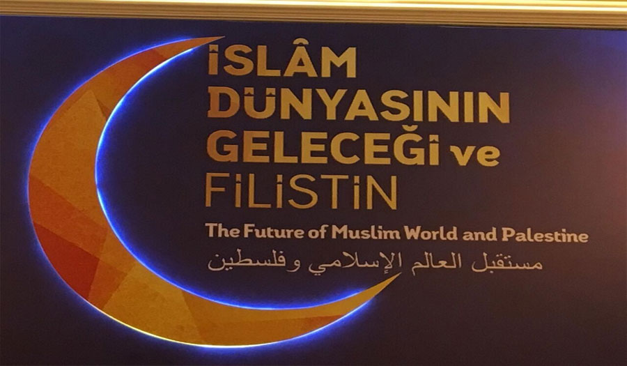 انطلاق المؤتمر الدولي لـ"مستقبل العالم الإسلامي وفلسطين" في تركيا