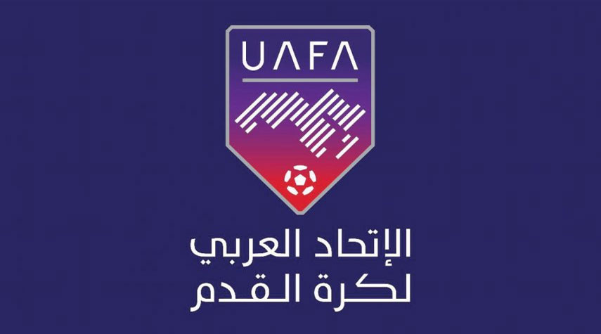 إعلان موعد اختيار الرئيس الجديد للاتحاد العربي لكرة القدم