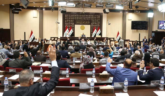 مجلس النواب العراقي يرفع الحصانة عن أحد نوابه