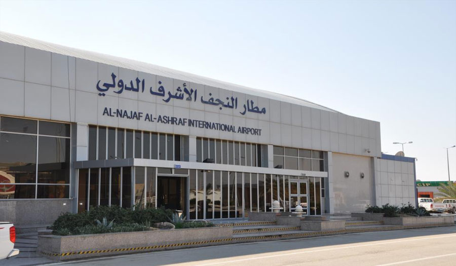 النقل العراقي: مطار النجف يستكمل الاستعدادات للزيارة الأربعينية